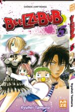 Beelzebub 5 Manga