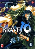 Brave 10 8 Manga
