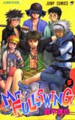 Mr.Fullswing 5 Manga