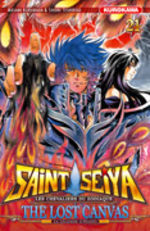 couverture, jaquette Saint Seiya - The Lost Canvas 21