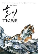 couverture, jaquette Tigre 1