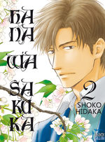 Hana wa Sakuka T.2 Manga