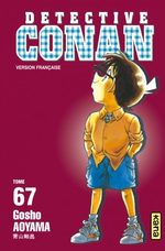 Detective Conan 67 Manga