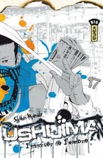 Ushijima 17 Manga