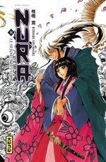 Nura le Seigneur des Yôkai 8 Manga