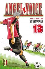 Angel Voice 13 Manga