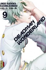couverture, jaquette Deadman Wonderland 9