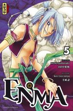 Enma 5 Manga
