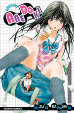 Anedoki 1 Manga