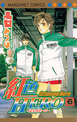 Crimson Hero T.6 Manga