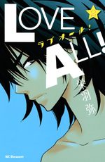 Love ALL! 2 Manga