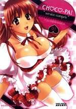Choco-Pa ! - Service compris T.1 Manga