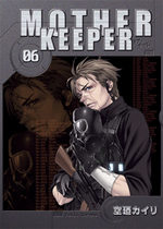 Mother Keeper 6 Manga