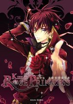 Kiss of Rose Princess 5 Manga