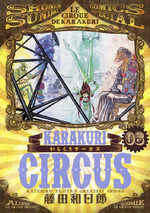 Karakuri Circus 8