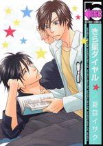 Twinkling stars dial 1 Manga