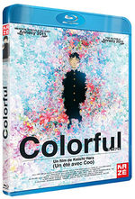 Colorful 1 Film