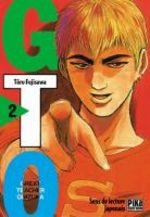 GTO 2 Manga
