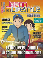 Japan Lifestyle 3 Magazine