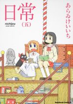 Nichijô 5 Manga