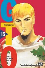 GTO 15 Manga