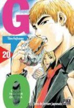 GTO 20 Manga