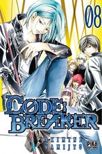 Code : Breaker 8 Manga