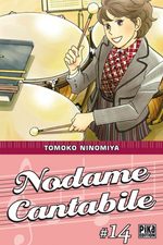 Nodame Cantabile T.14 Manga