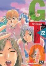 GTO 22 Manga