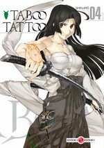 Taboo Tattoo 4 Manga