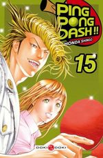 Ping Pong Dash !! 15 Manga