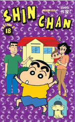 Shin Chan 18 Manga
