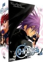 D.N.Angel. 1 Série TV animée