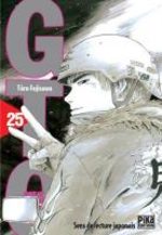 GTO 25 Manga