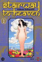 Stairway to Heaven 2 Manga