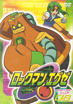 Megaman NT Warrior 8 Série TV animée