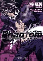 Phantom 3 Manga