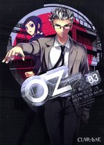 Oz 3 Manga