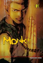 Monk ! 1 Manhwa