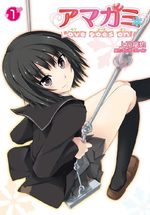 couverture, jaquette Amagami - Love Goes On! 1