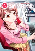 My E-Girlfriend 5 Manga