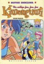 Kimengumi 4 Manga