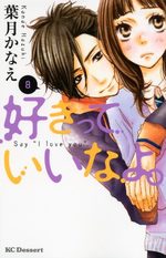 Say I Love You 8 Manga