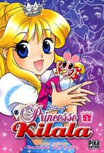 Princesse Kilala 1 Manga
