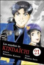 Les Enquêtes de Kindaïchi 21 Manga