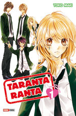 Taranta Ranta 1 Manga