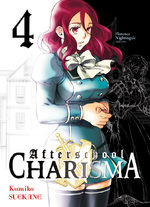 Afterschool Charisma T.4 Manga