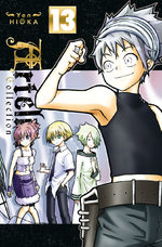 Artelier Collection 13 Manga
