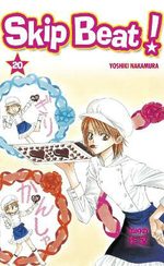 Skip Beat ! 20 Manga