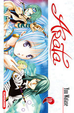 Arata 10 Manga